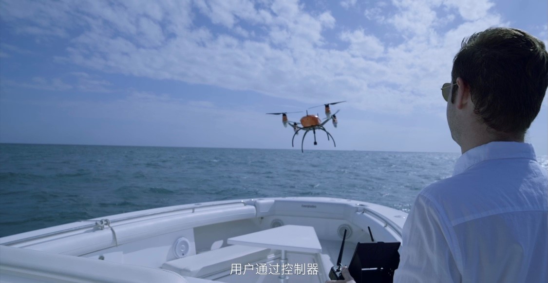 为檀越科技拍摄无人机蓝鲸体育APP免费